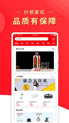أӽƶ˰v2.3.19