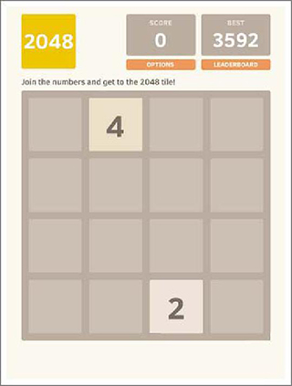 新2048官方正版