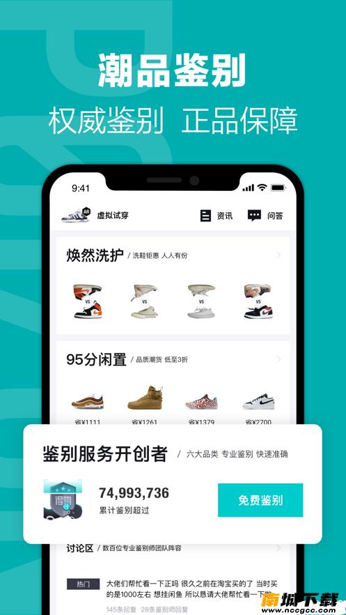 预览图3