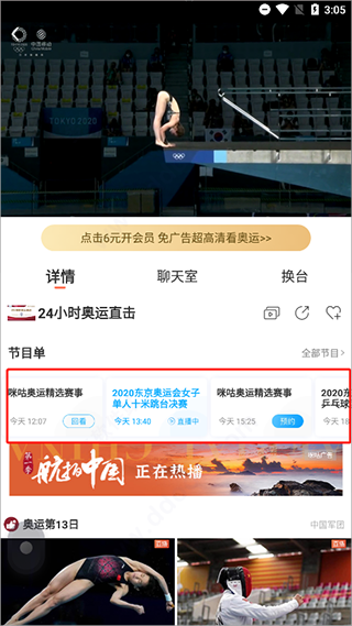 乾Ƶֱ