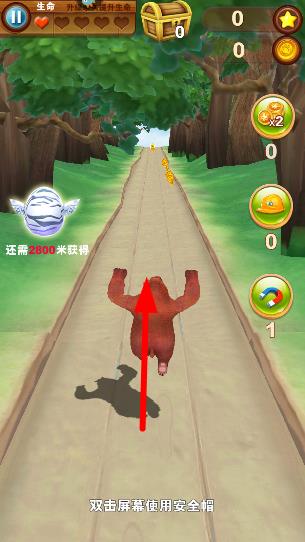 熊出没之熊大快跑无限钻石破解版