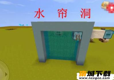 迷你世界猴王激活码生成器v2021