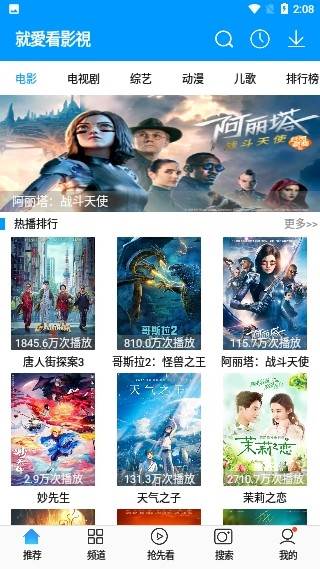 预览图3