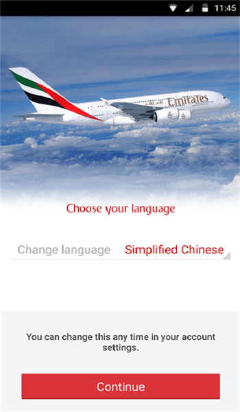 阿联酋航空中文官网版app v15.0.6