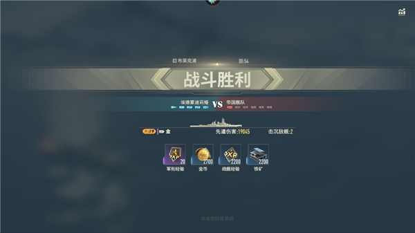 苍蓝前线