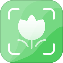 拍照识植物手机版