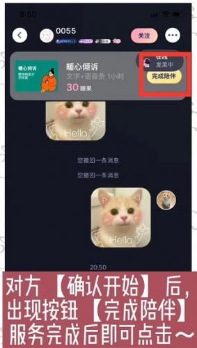 宇宙奶茶馆
