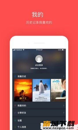 预览图1