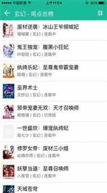 预览图1