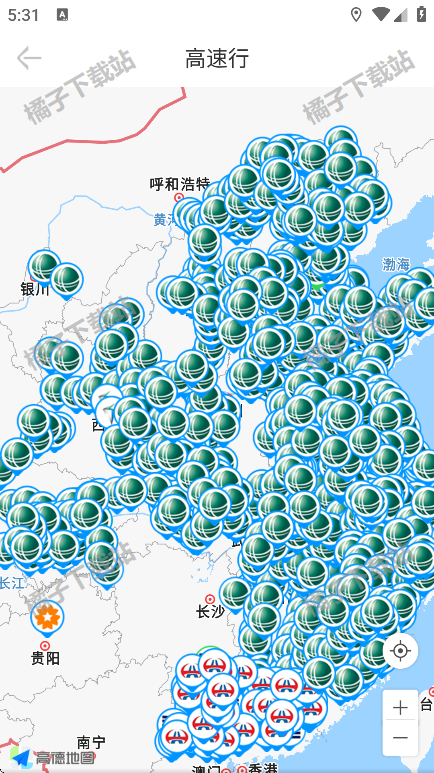 电动生活app下载安卓版