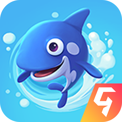 鱼吃鱼最新版 v2.3