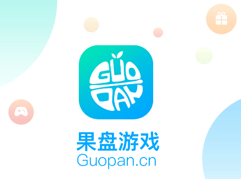 果盘游戏平台app