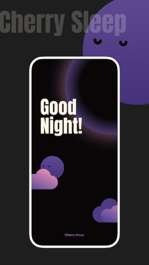 樱桃睡眠 1