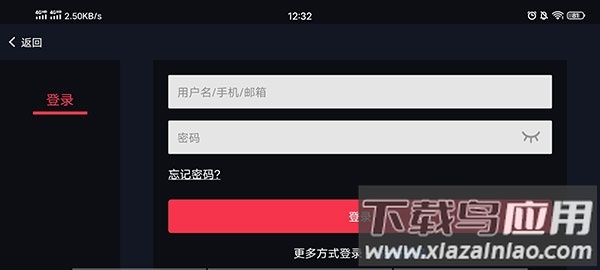 蛋蛋模拟器