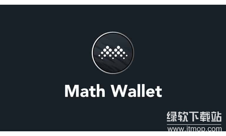 math-wallet-8-1.jpg