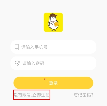 С׬Ǯapp3