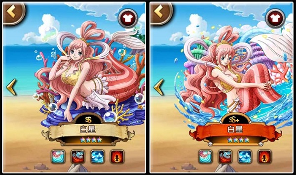 航海王启航