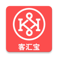 客汇宝app最新版4.8.3 最新版