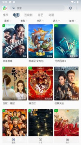 晨曦视频完整版