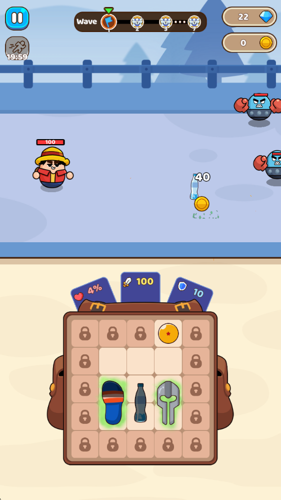 背包RPG合并与战斗