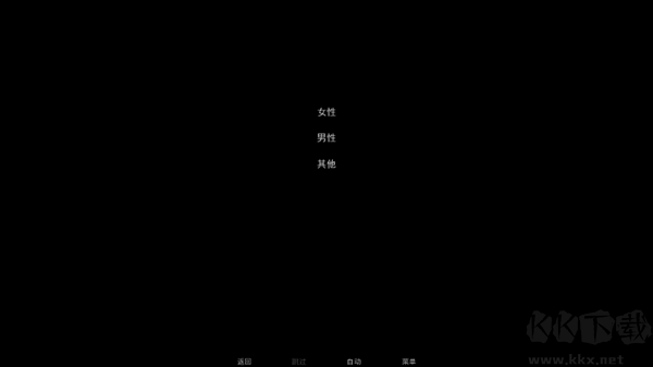 被蜘蛛抓住了官网版