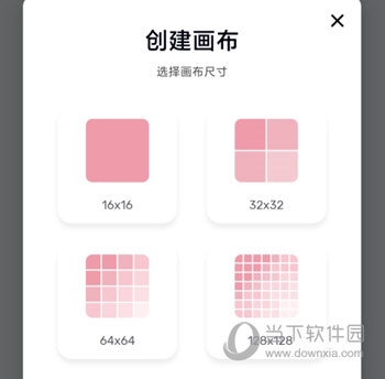 草莓涂涂