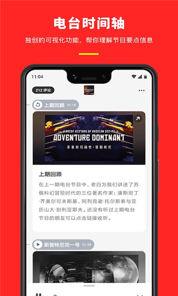 机核网app v3.3.42安卓版下载