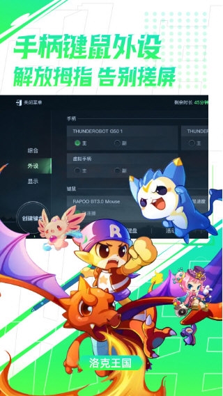 弘电脑1