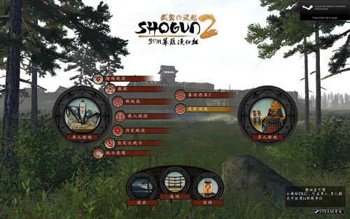 Ļ2ȫսֻv1.32