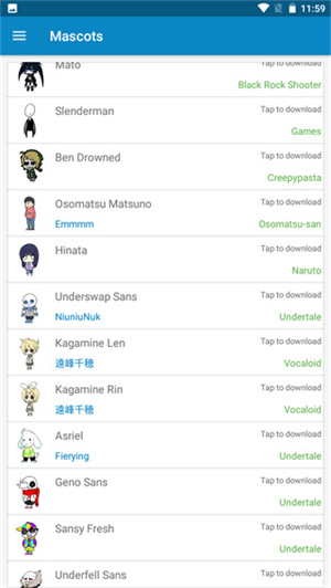 shimeji螃蟹版 v6.8