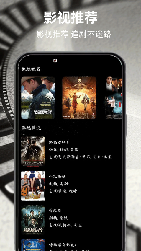 月亮视频最新版