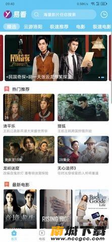 预览图2