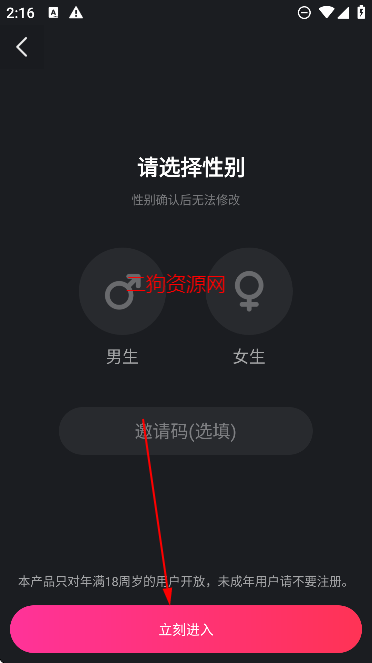 ҹappѽ