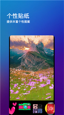 刷圈兔下载v7.8.0
