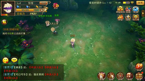 梦幻宝贝小米版高玩攻略1