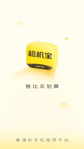 appͼ1