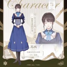 时空中的绘旅人华为渠道服