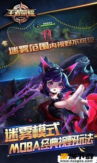 预览图2
