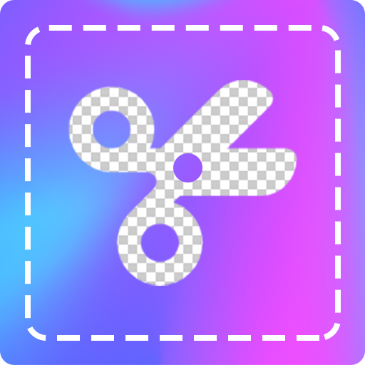 抠图去水印app手机版5.0.9 安卓版