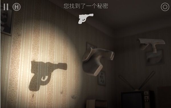 投影寻真(Shadowmatic)