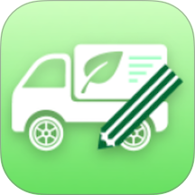 车辆环保登记app最新版本