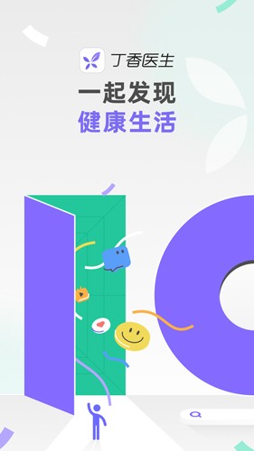 ҽƶƶv11.26.0