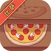 可口的比萨下载 v5.20.0安卓版