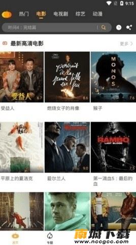 预览图3
