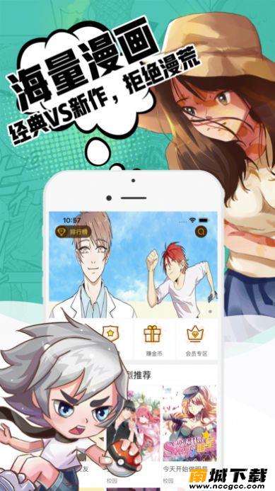 预览图1