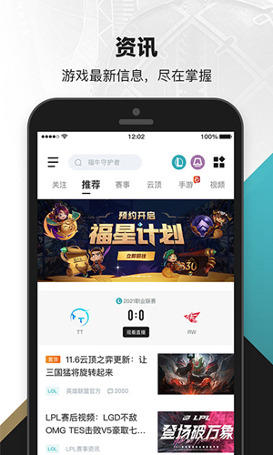 Ӣapp׿v11.1.1