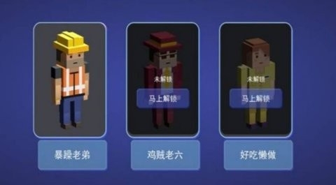 像素大陆历险奇遇游戏下载 v4.4.23