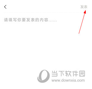 大江新闻
