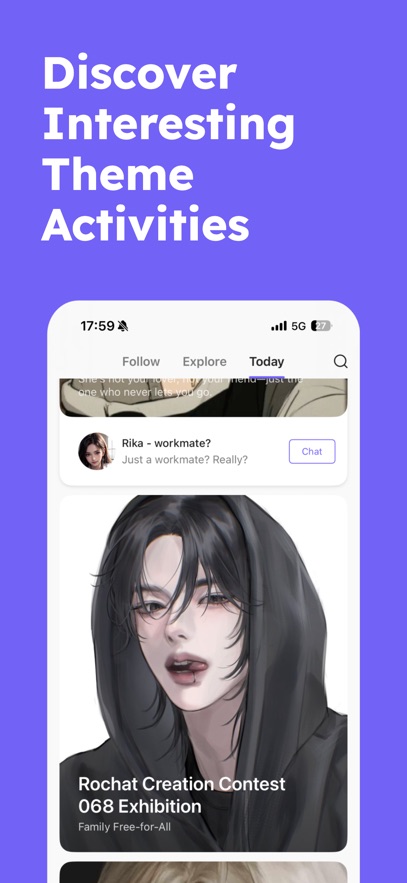 Rochat软件 v2.1.30