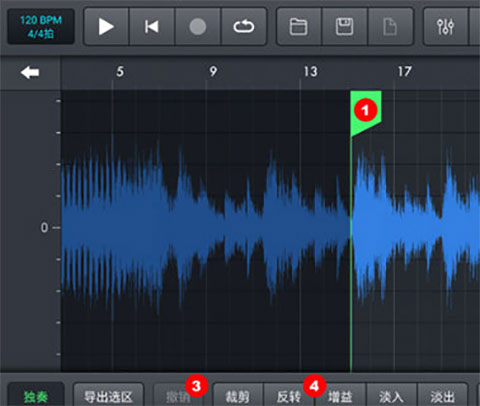 音乐制作工坊app7